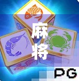 麻将胡了链接怎么分享？手把手教你轻松发朋友圈，让朋友羡慕到破防！